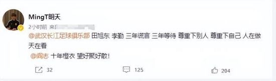 罗马中场克里斯坦特也能回撤踢中卫，但穆里尼奥教练更希望他留在中场保持中场的稳定性。